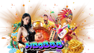 wbc888 vip