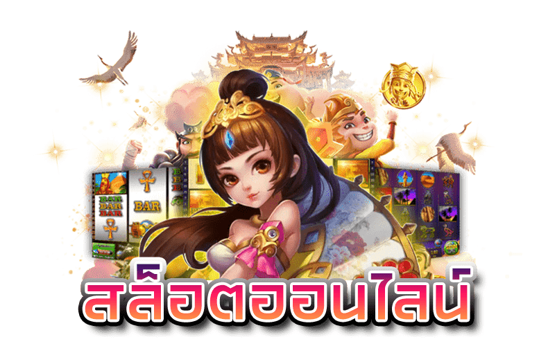 wbc888 เครดิต ฟรี